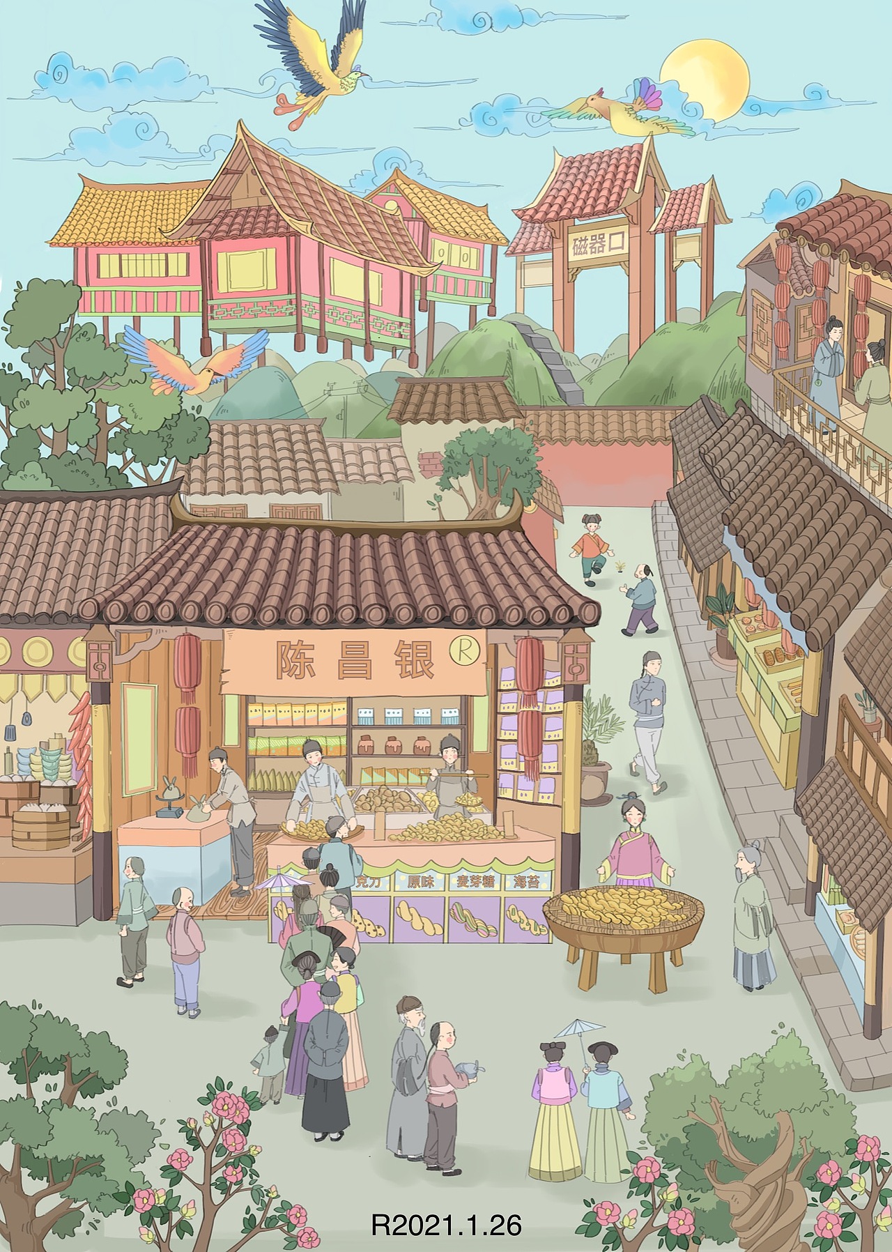 闹市（图ZMjQxNjA4Mzk2） - 商业插画 - 站酷设计师你的知己原创素材 - 站酷ZCOOL
