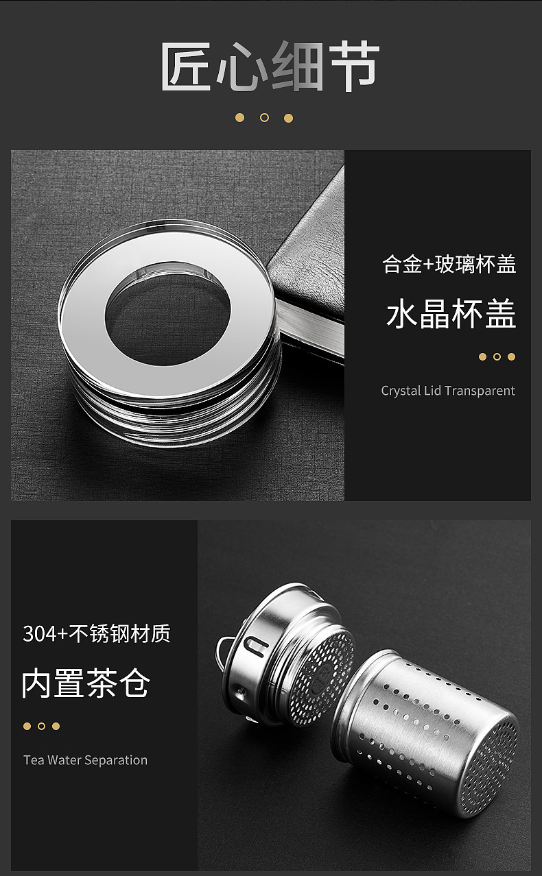 高山流水玻璃杯