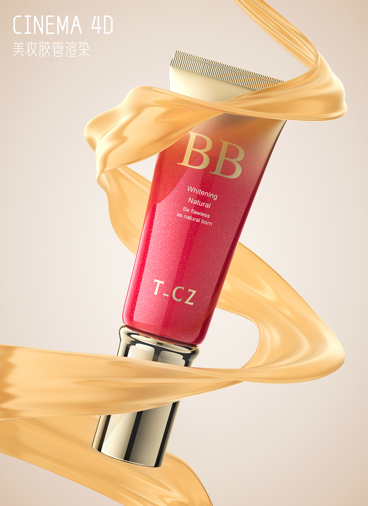 《2022年初部分临摹作品展示（含IP）-练习时长4个月》（图ZMjg4ODI5NDAw） - 产品 - 站酷设计师星尘视觉原创素材 - 站酷ZCOOL