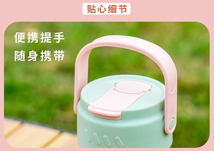 商业摄影 水杯详情