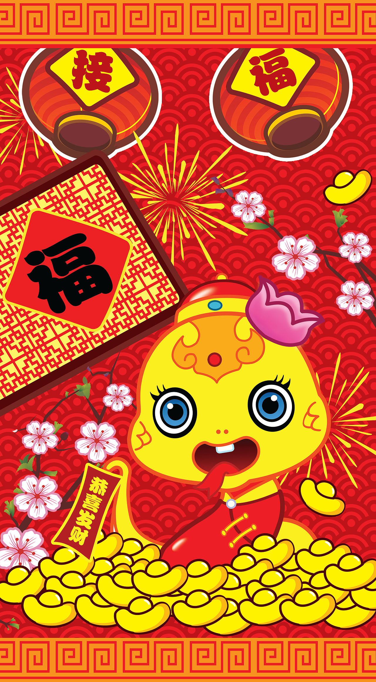 2011-2013年间平面设计(1)