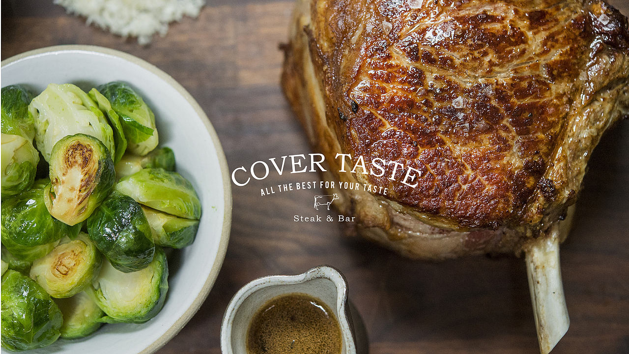 COVER TASTE 封面美食餐厅——品牌形象（图ZMjkzMDgzMTQ0） - 品牌 - 站酷设计师MAXCOMBO原创素材 - 站酷ZCOOL