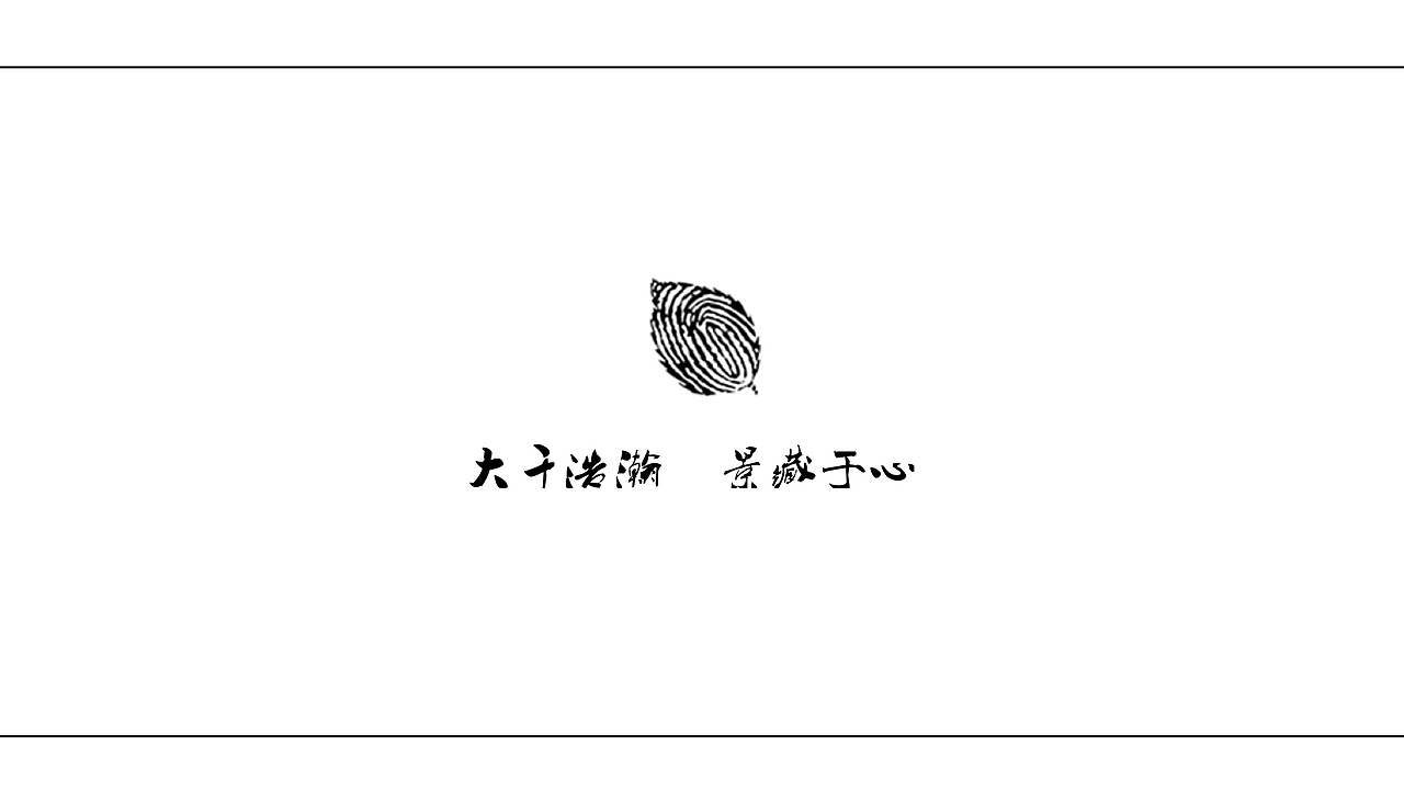 奢华大园--1080㎡花园造园全过程分享（图ZMTE1ODkyMDUy） - 景观设计 - 站酷设计师彭伯韬原创素材 - 站酷ZCOOL