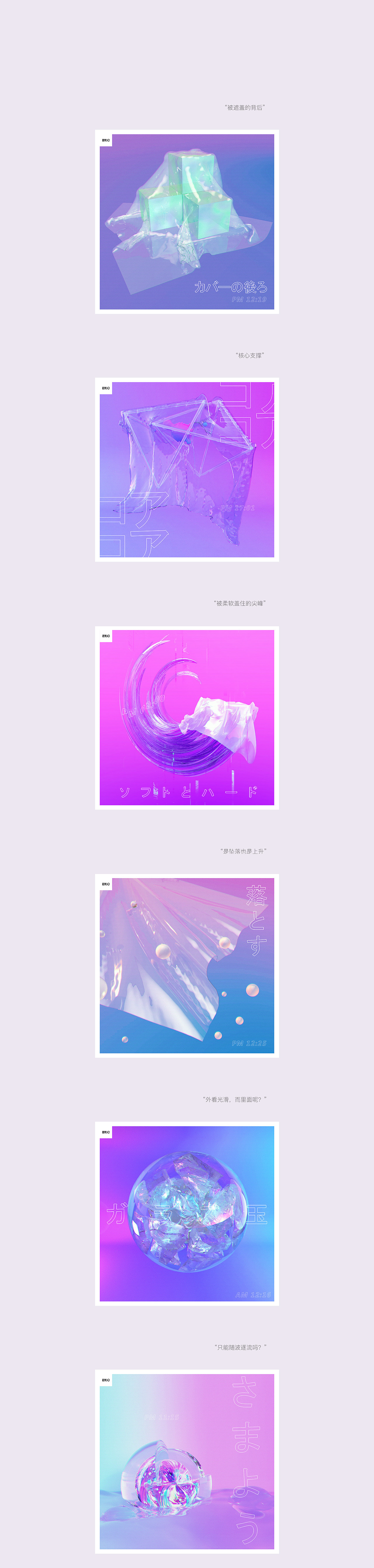 Thinking|2019（图ZMTk4OTQxNDA0） - 其他平面 - 站酷设计师ERIC826原创素材 - 站酷ZCOOL