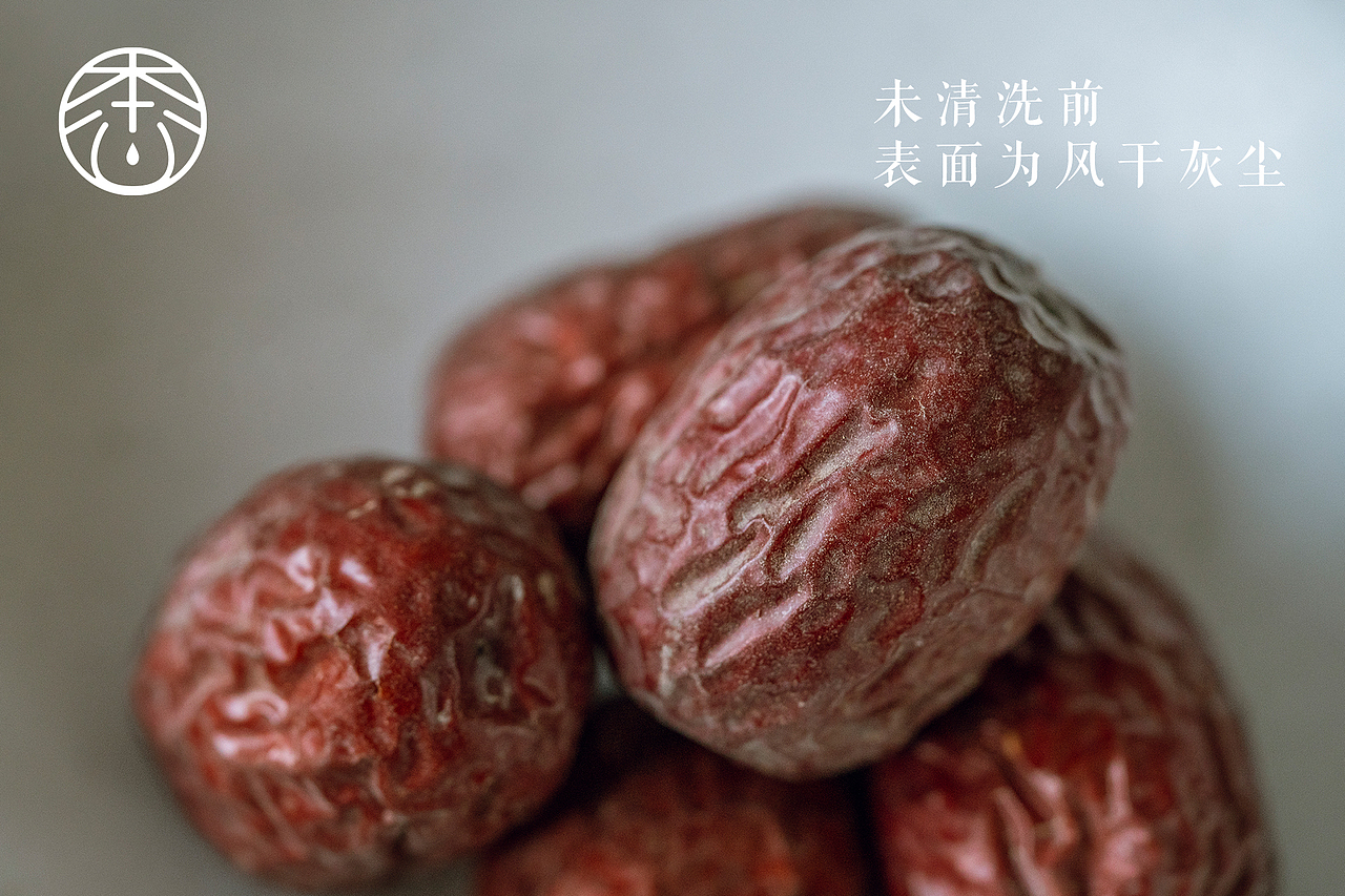 一组灰枣的自然光拍摄（图ZMjA0OTY4OTcy） - 产品摄影 - 站酷设计师蒼絔原创素材 - 站酷ZCOOL