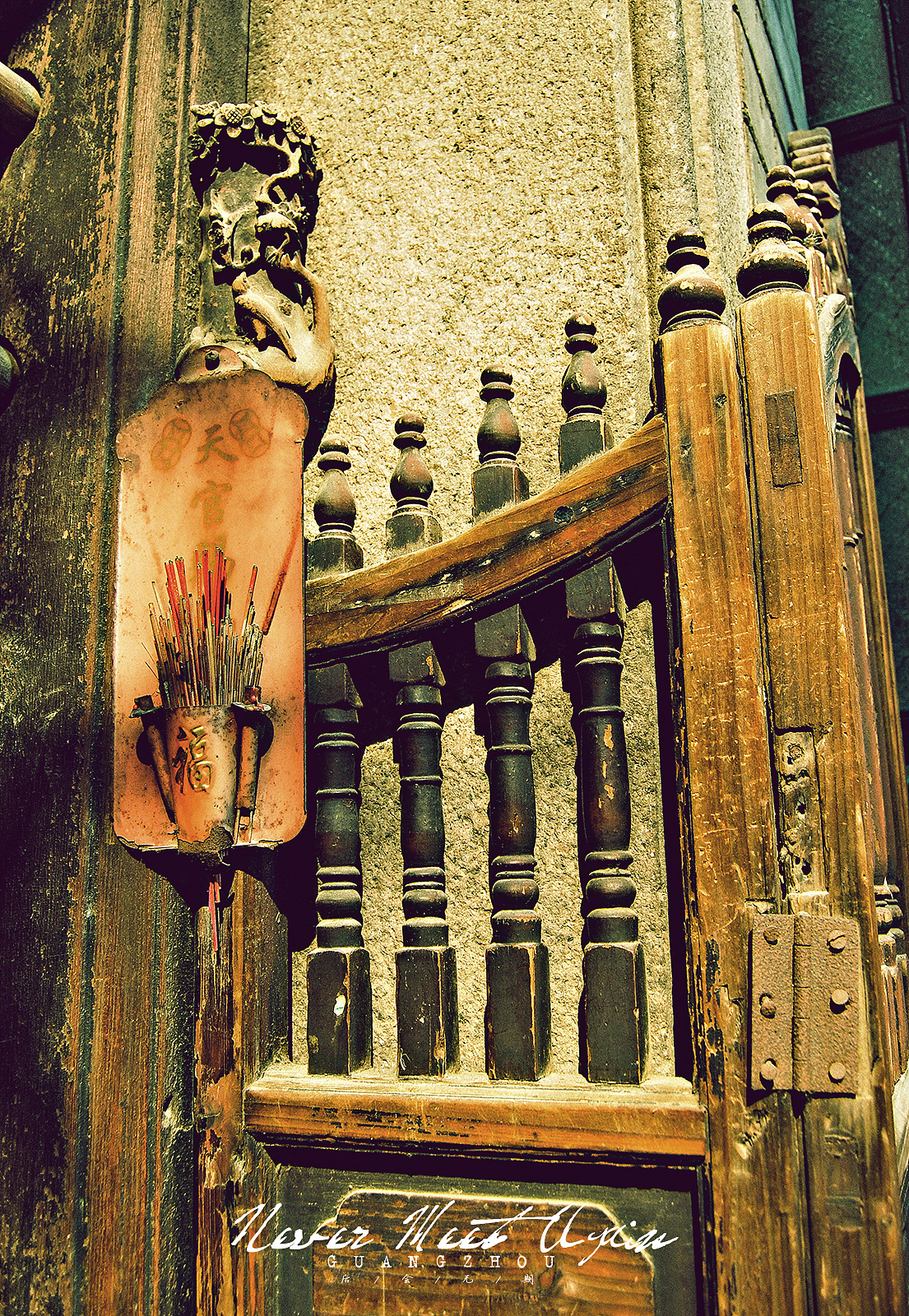 GUANGZHOU 后会无期（图ZMTg1MzczMTY=） - 环境/建筑摄影 - 站酷设计师rem1x原创素材 - 站酷ZCOOL