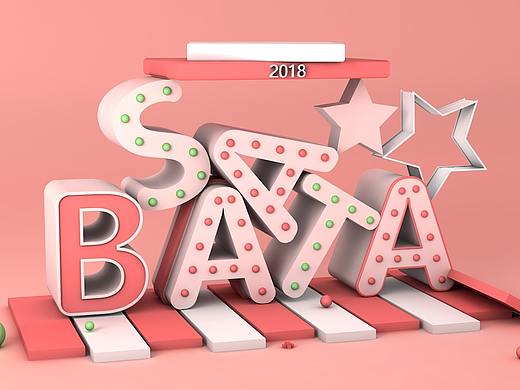 C4D海报