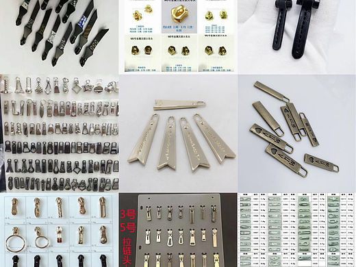 象鼻火车头锌合金浅金拉链头现成模具小拉片样品卡拉头