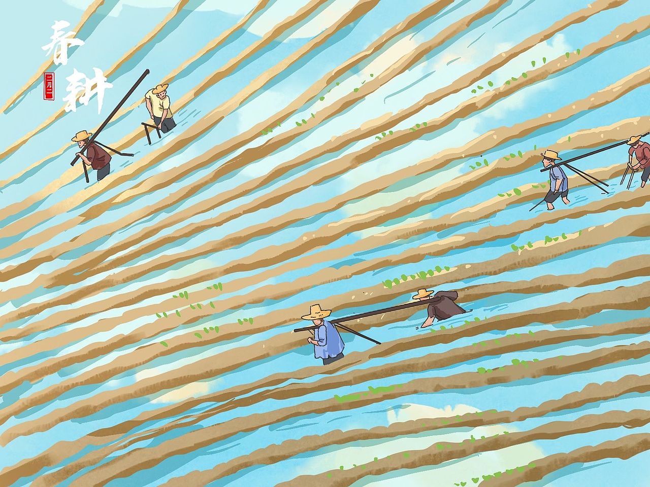 六个小时画了七张春耕节气稿子
