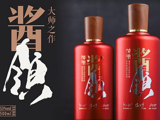 递赞×荣厚丨茅台镇大师酱酒品牌全案