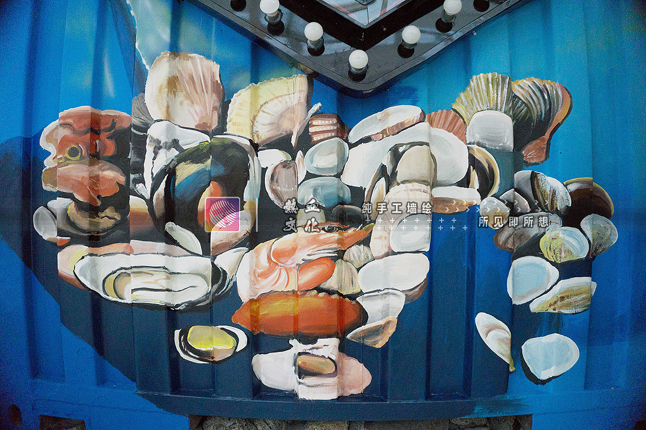 水货海鲜主题餐厅 墙绘壁画|插画|新锐潮流插画|热血行者 - 原创作品