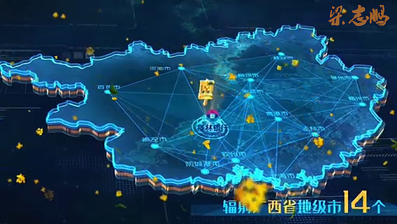 企业宣传片（图ZMjczNzY3NzY0） - 宣传片 - 站酷设计师仲夏122原创素材 - 站酷ZCOOL