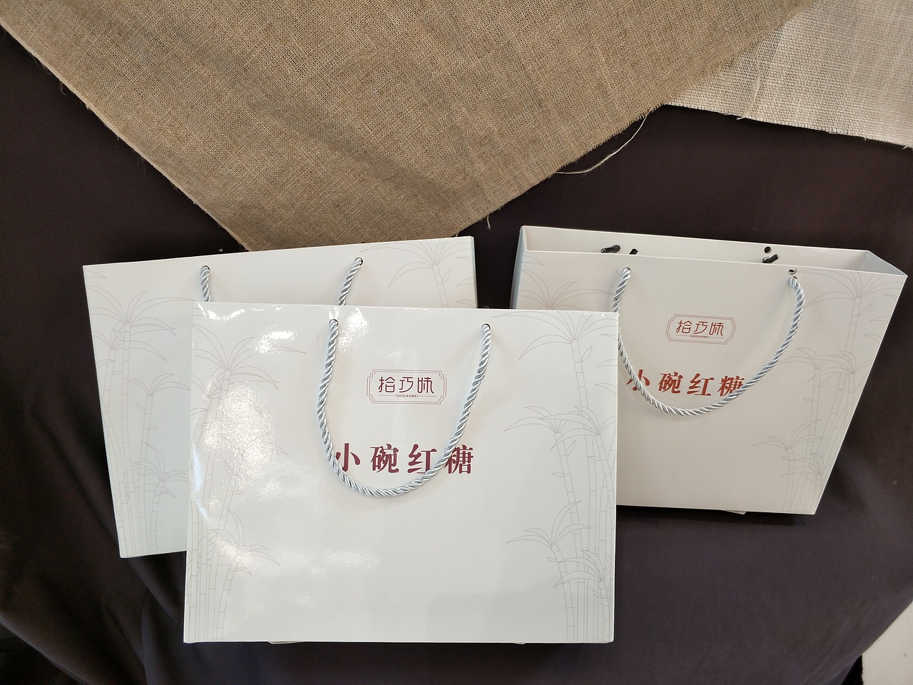 拾巧味—小碗红糖（图ZMTE2Njg5Njg0） - 包装 - 站酷设计师一只云飘过原创素材 - 站酷ZCOOL