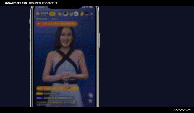 知识英雄全民答题 KNOWLEDGE HERO