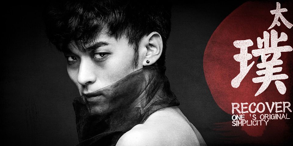 太璞（图ZMTM0MTY1MzI=） - 人像摄影 - 站酷设计师aoyh2002原创素材 - 站酷ZCOOL