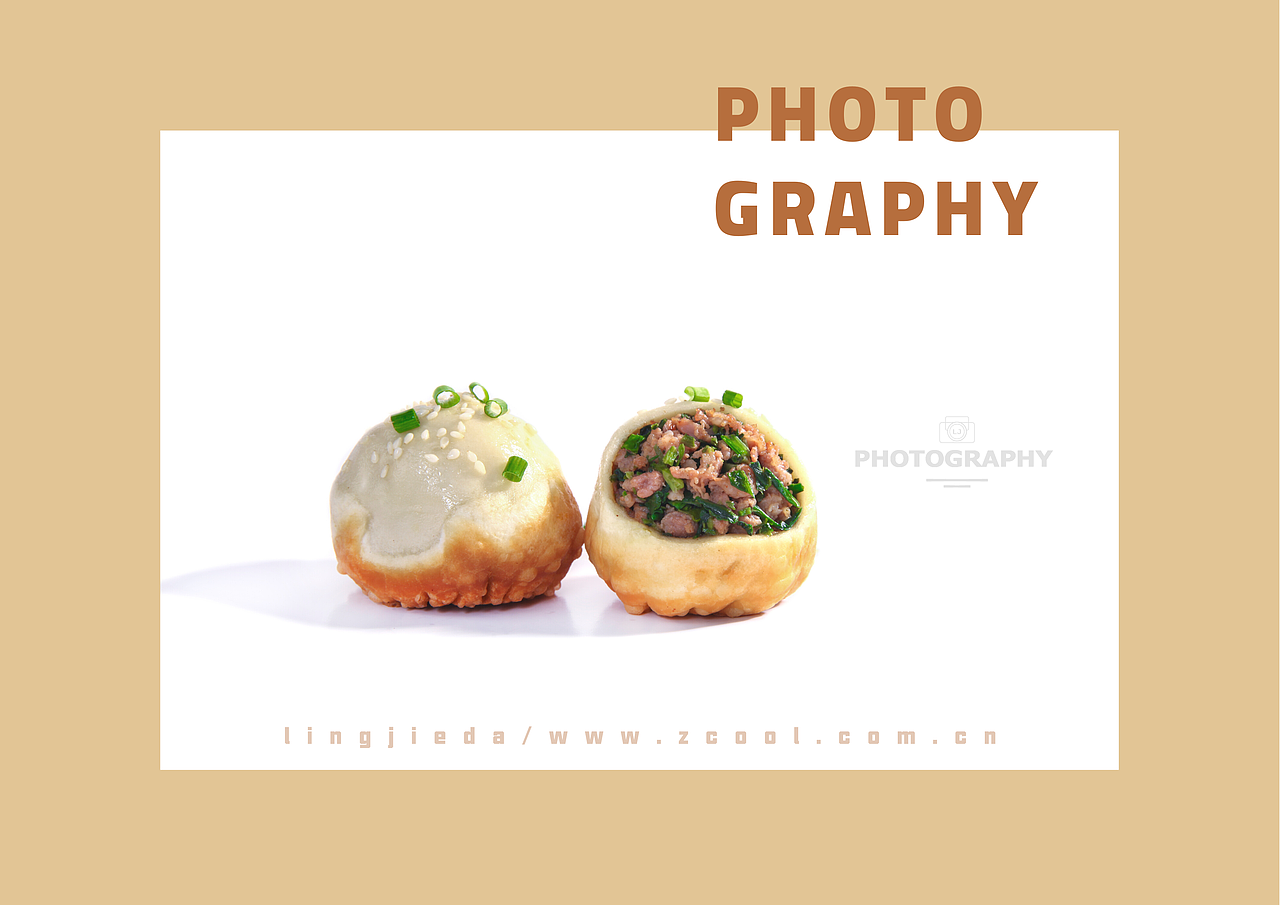 生煎（图ZMjA4Mzc3NTE2） - 产品摄影 - 站酷设计师柒仟文化传媒铃铛原创素材 - 站酷ZCOOL