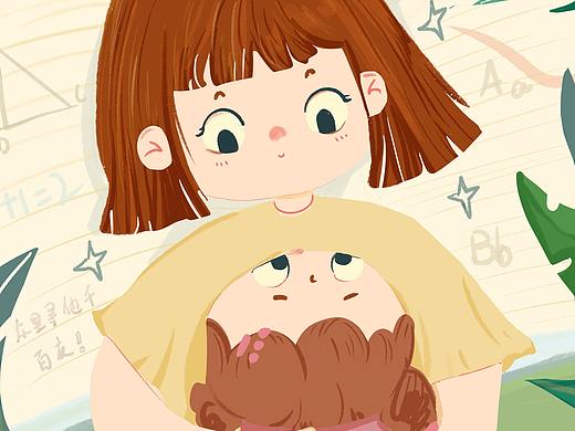 老师辛苦了（个人主页-ZNTQ3MjUwNTY=） - 儿童插画 - 站酷设计师biubiubiu猕猴桃原创素材 - 站酷ZCOOL