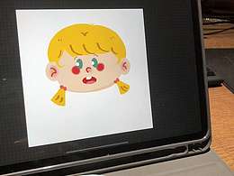 插畫小白第一幅