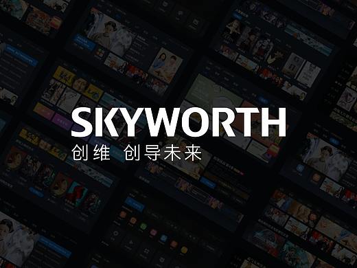 TV-酷开系统7.0