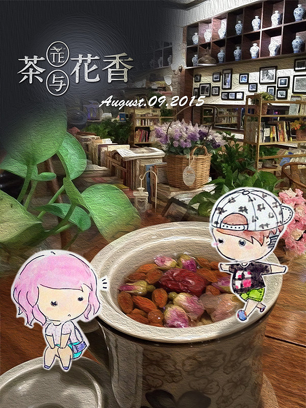 恬静时光_Q版_手绘（图ZNDQ1MDYxODg=） - 艺术插画 - 站酷设计师Parco_Town原创素材 - 站酷ZCOOL