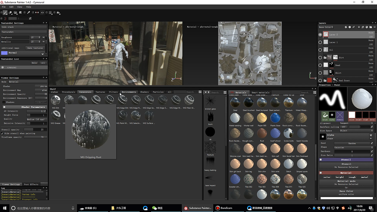 【入门】Substacne系列教程，贴图苦难户的救星！（图ZODkwNTM4MTY=） - 其他三维 - 站酷设计师五分钱特效原创素材 - 站酷ZCOOL