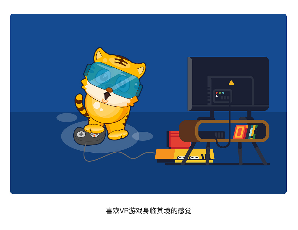 虎小王-騰訊王卡品牌形象創(chuàng)意設(shè)計(jì)（圖ZMTAzNjkzMzY4） - IP形象 - 站酷設(shè)計(jì)師喬喬越越原創(chuàng)素材 - 站酷ZCOOL
