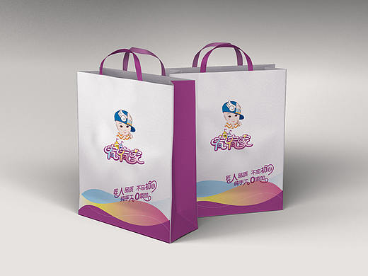 有有家食品VI设计