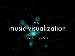 processing 模拟简易音乐播放器