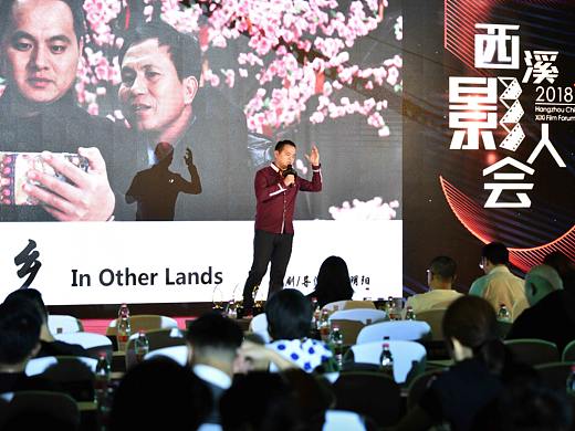与电影频道合作 西溪影人会拍摄案例（个人主页-ZNDMxNzI4ODg=） - 宣传物料 - 站酷设计师摄影师樊玉亮原创素材 - 站酷ZCOOL