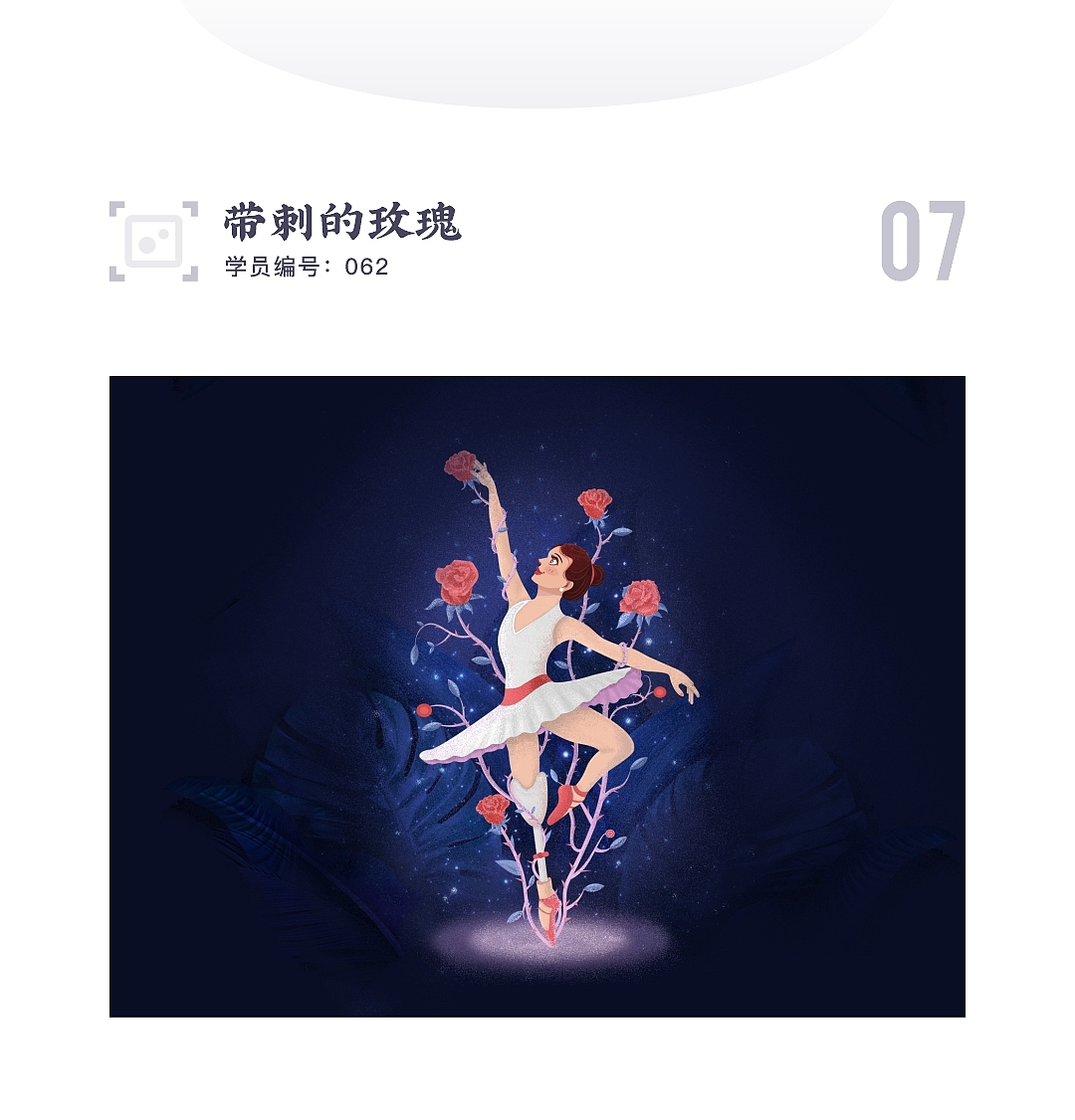 SA9527-美丽的你如此迷人 & 创意插图~（图ZMjA0MzUxMjc2） - 图案 - 站酷设计师SA九五二七原创素材 - 站酷ZCOOL