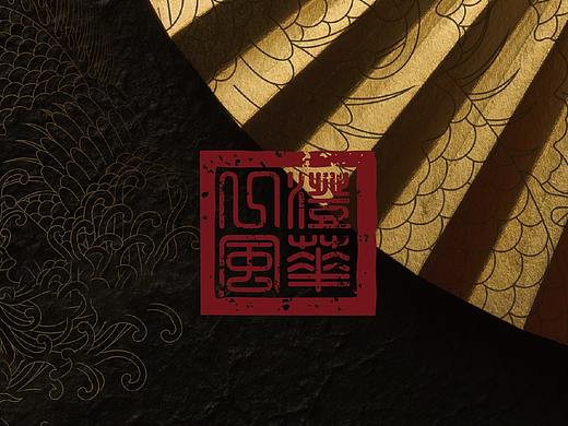常州一江风华(个人主页-ZNTIwMDg4MzI=) - 宣传物料 - 站酷设计师学昌设计原创素材 - 站酷ZCOOL