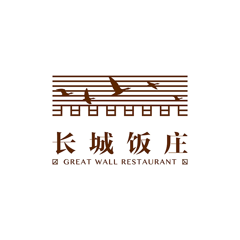 饭庄（图ZNDU4NjMwMDQ=） - Logo - 站酷设计师kenzoapril原创素材 - 站酷ZCOOL
