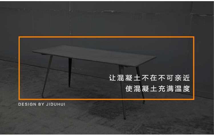 几度灰 /【35°C 多功能桌】（图ZOTYyNjE5NzI=） - 生活用品 - 站酷设计师JIDUHUI原创素材 - 站酷ZCOOL