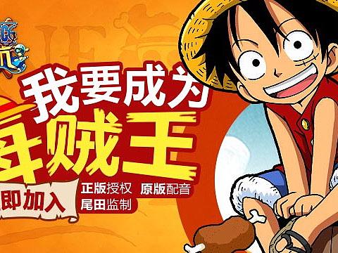 2015游戏平面相关设计（上）