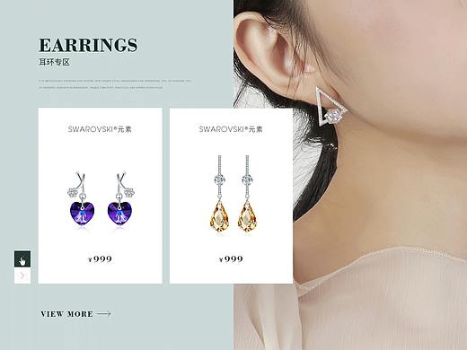 FALUONI  2019S/S日常首页