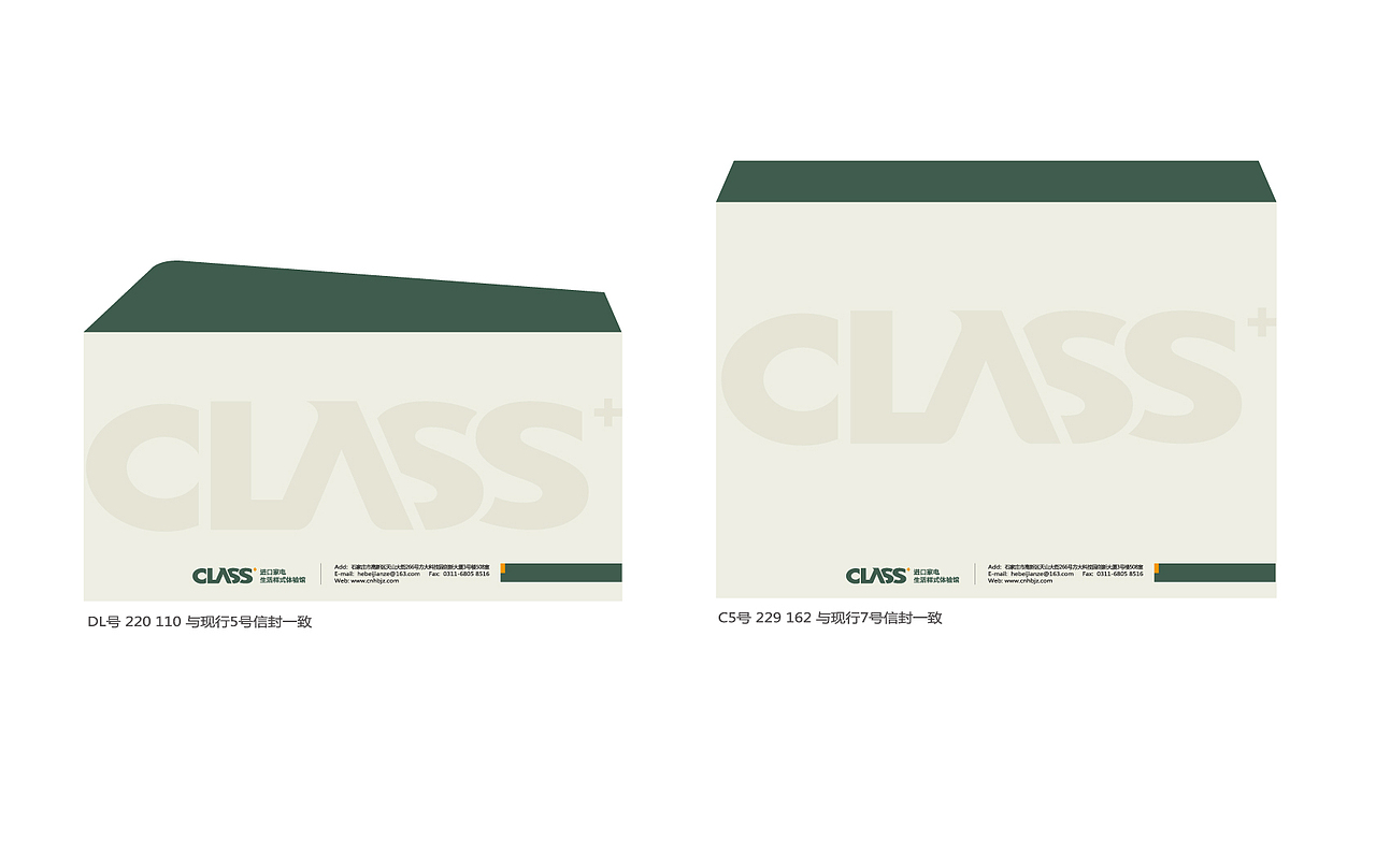 class进口家电体验馆（图ZMTQ4MzcyNjg4） - 品牌 - 站酷设计师北京设计广告原创素材 - 站酷ZCOOL