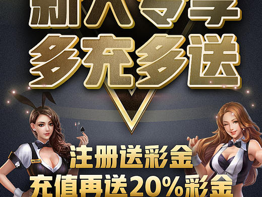 广告图
