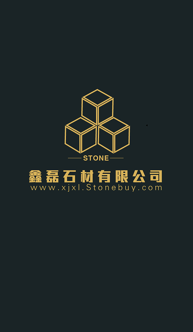 收藏夹查看更多石材5海报2石材0添加表情lingqiliujiu  品牌文化输出