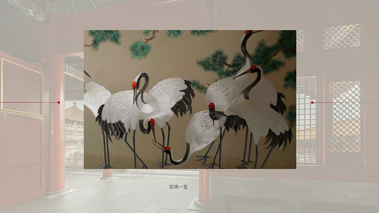 非遗之——炎黄瑰宝 LOGO全案设计及品牌VI设计（图ZMTU0NTMwODA0） - 品牌 - 站酷设计师丁叮当原创素材 - 站酷ZCOOL