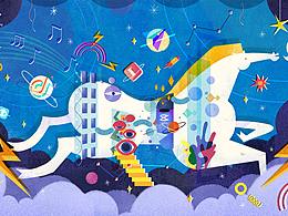 绘画史（激励自己）