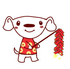 卡通动图2016表情包拜年（图ZMTkyNDQzOTQ0） - 其他 - 站酷设计师绵羊大宝原创素材 - 站酷ZCOOL