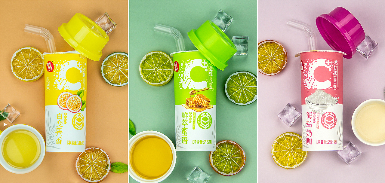 仙草凉凉-VC冷榨果汁饮料包装设计（图ZMjE4MjkzODMy） - 包装 - 站酷设计师设计师董琰原创素材 - 站酷ZCOOL