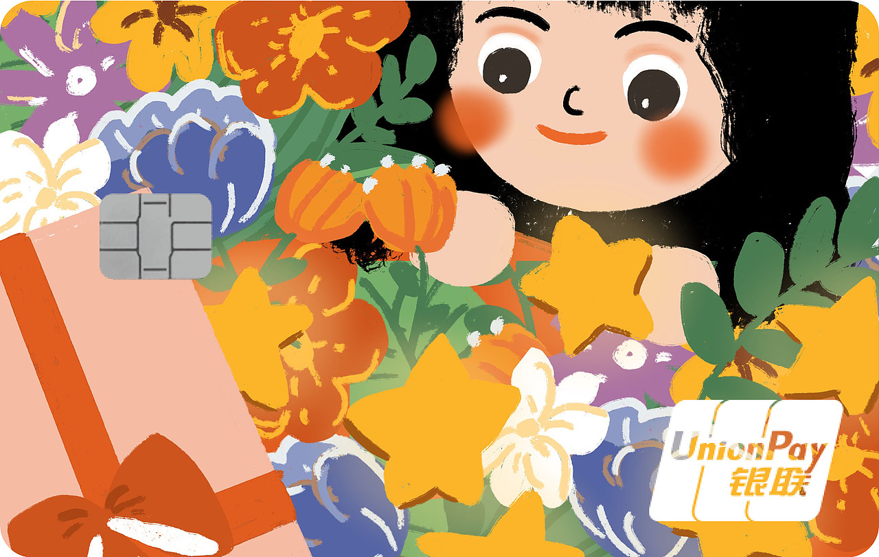 储蓄童真 为爱与梦买单丨银行卡设计