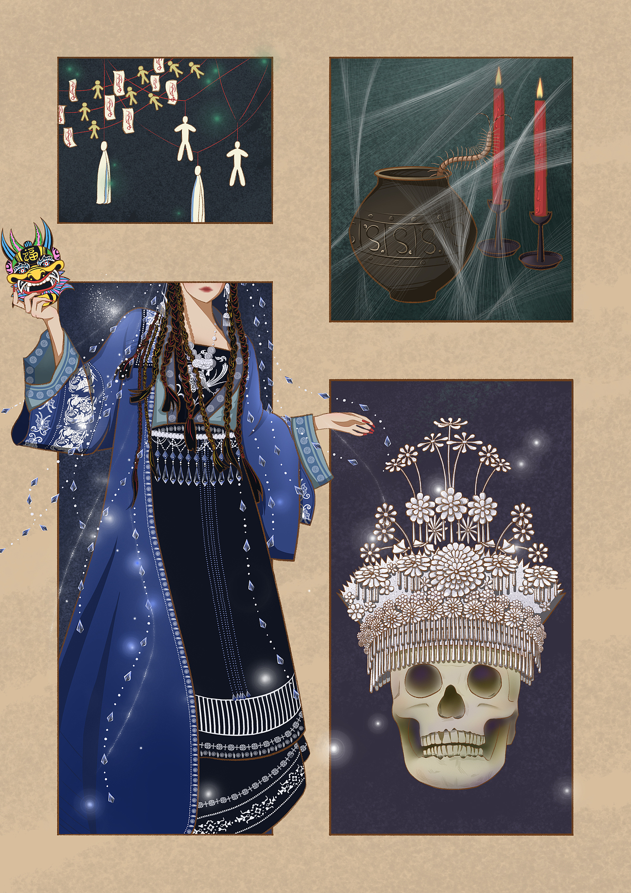 苗族蛊术（图ZMzQ0MTE2NjAw） - 艺术插画 - 站酷设计师Z281712865原创素材 - 站酷ZCOOL