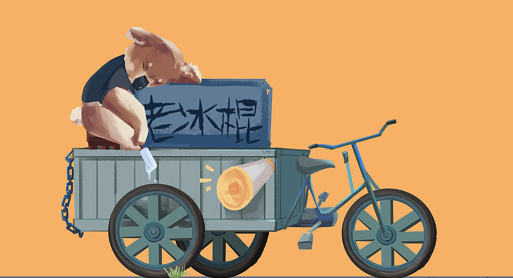 DRAW TOGETHER数码绘画作品（图ZODM2NTYzNjQ=） - 商业插画 - 站酷设计师DT就要你好看原创素材 - 站酷ZCOOL