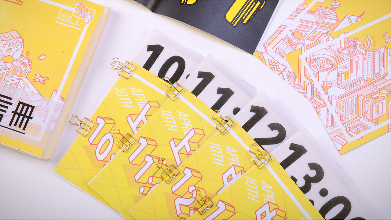 毕业设计|ONE DAY—娱乐文化# 青春答卷2018#