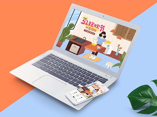 【电商手绘】近期TM banner&专题页展示