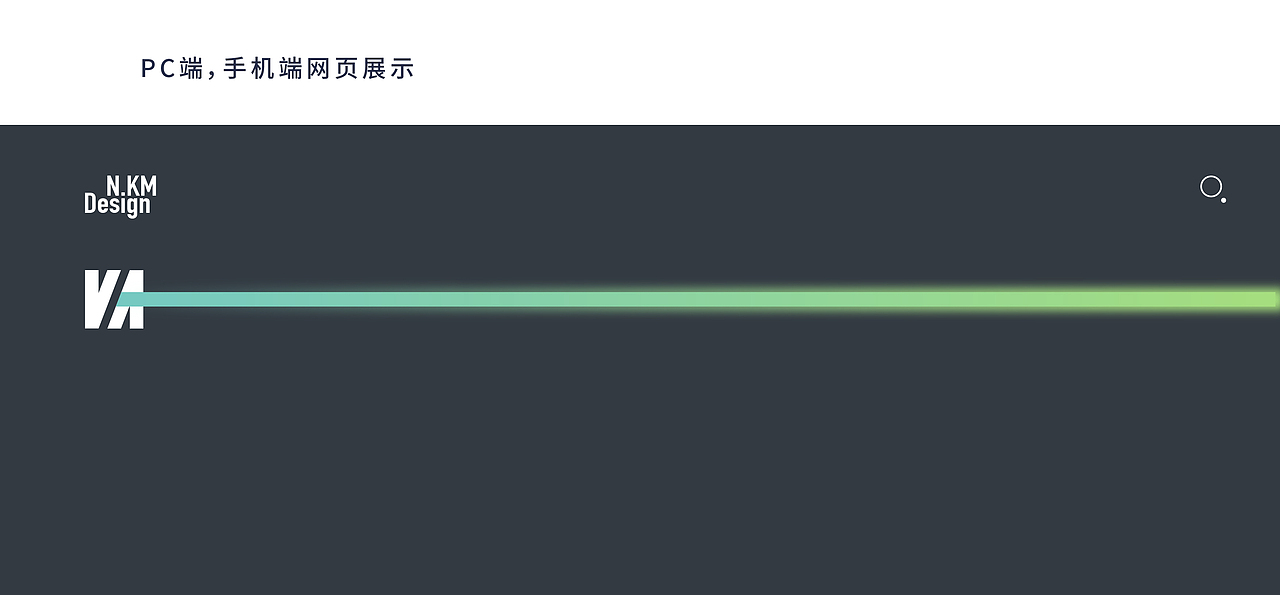 慨觅文化创意有限公司品牌(升级)视觉设计（图ZMTk2NDY3NDg0） - 品牌 - 站酷设计师NKMDesign原创素材 - 站酷ZCOOL