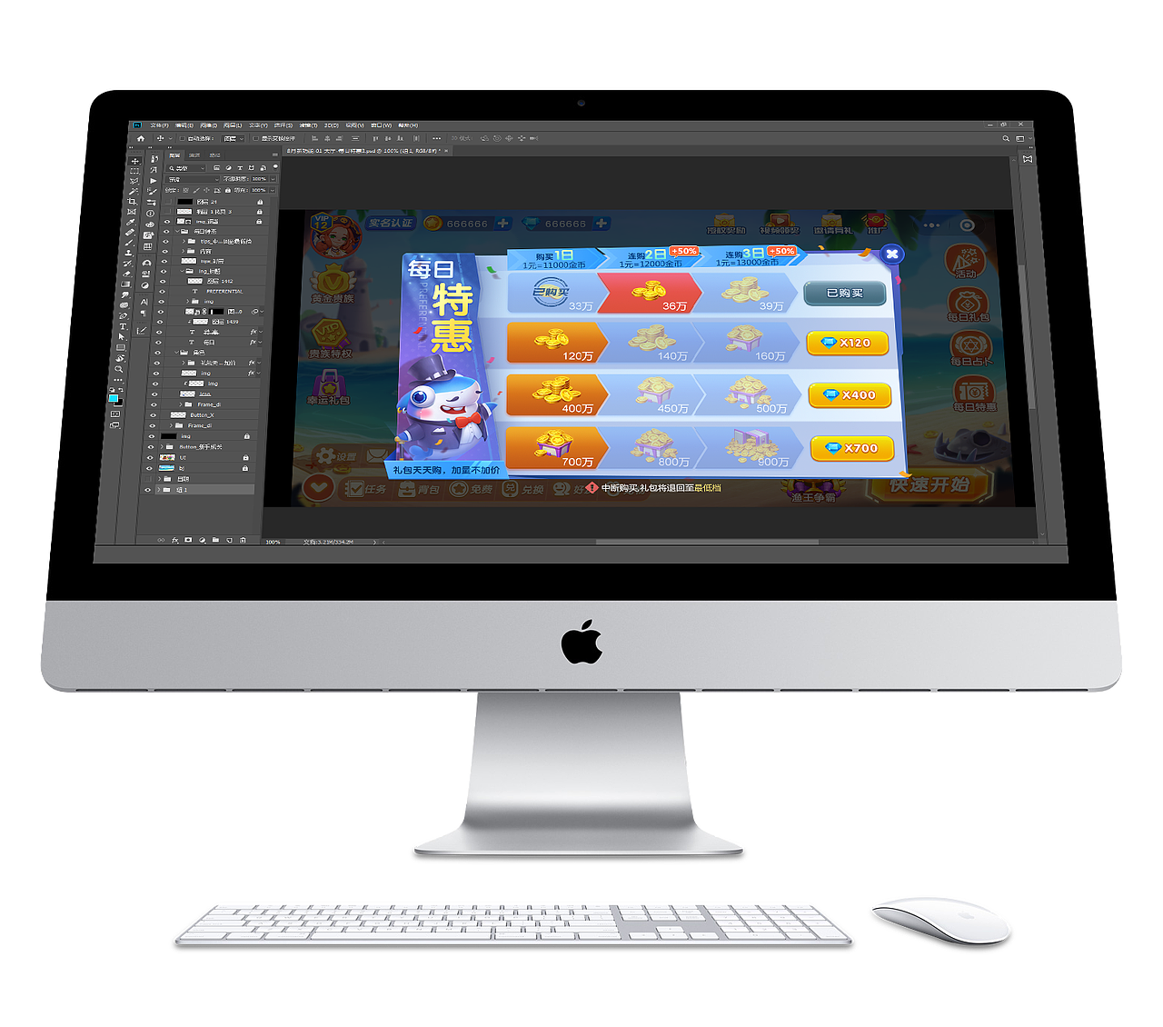 《一些活动弹框》