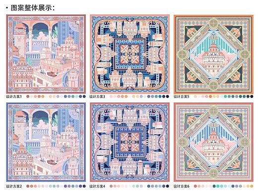 【国际文创大赛获奖作品】《侨乡》系列丝巾设计